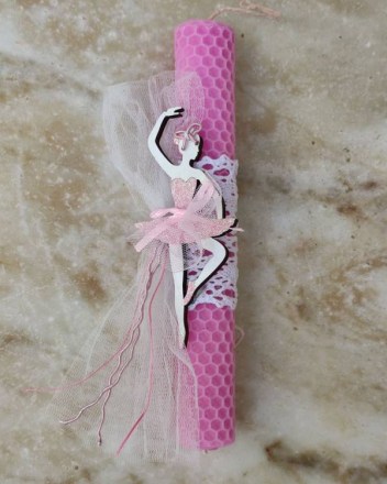 39  β  λαμπαδα μπαλαρινα κηρηθρα ροζ (1)